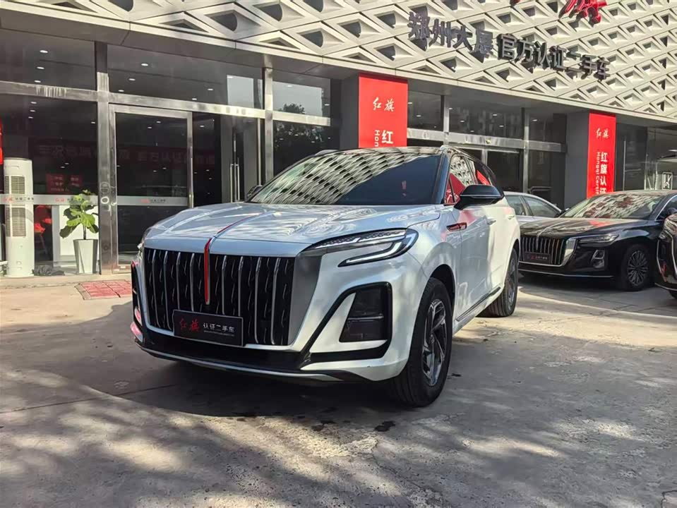 Hongqi HS3