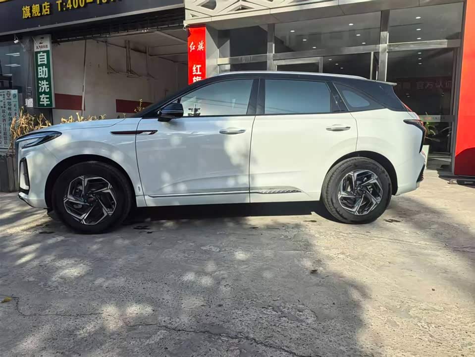 Hongqi HS3