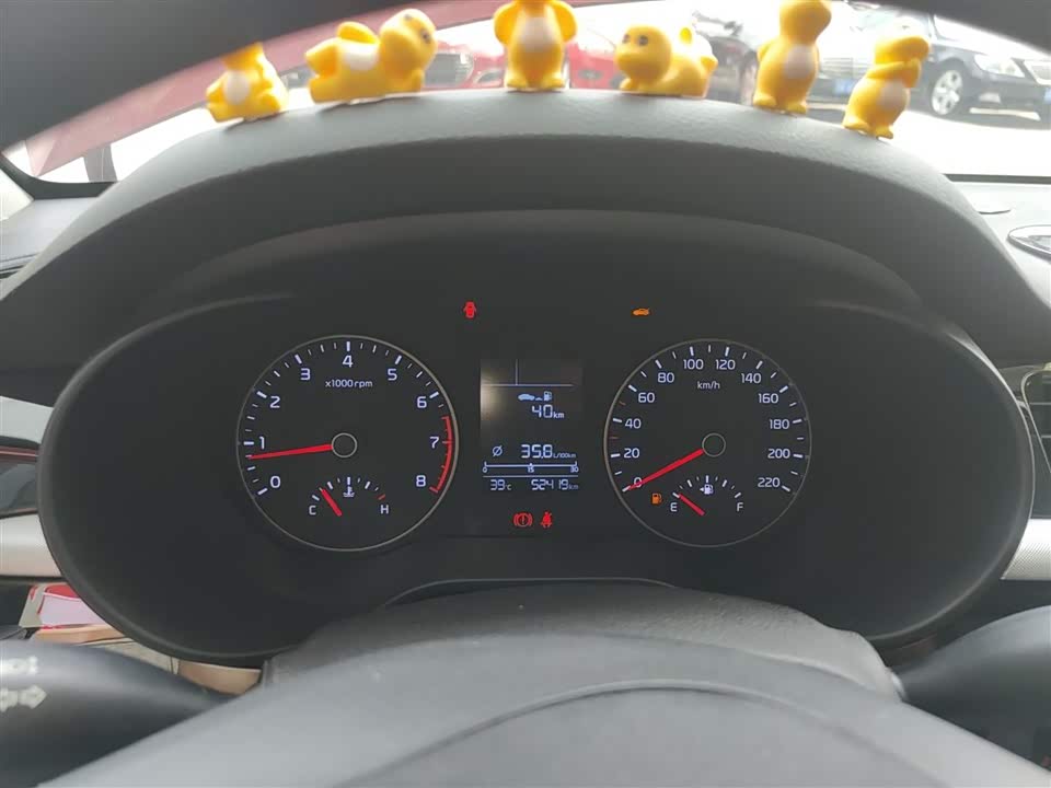 Kia K2