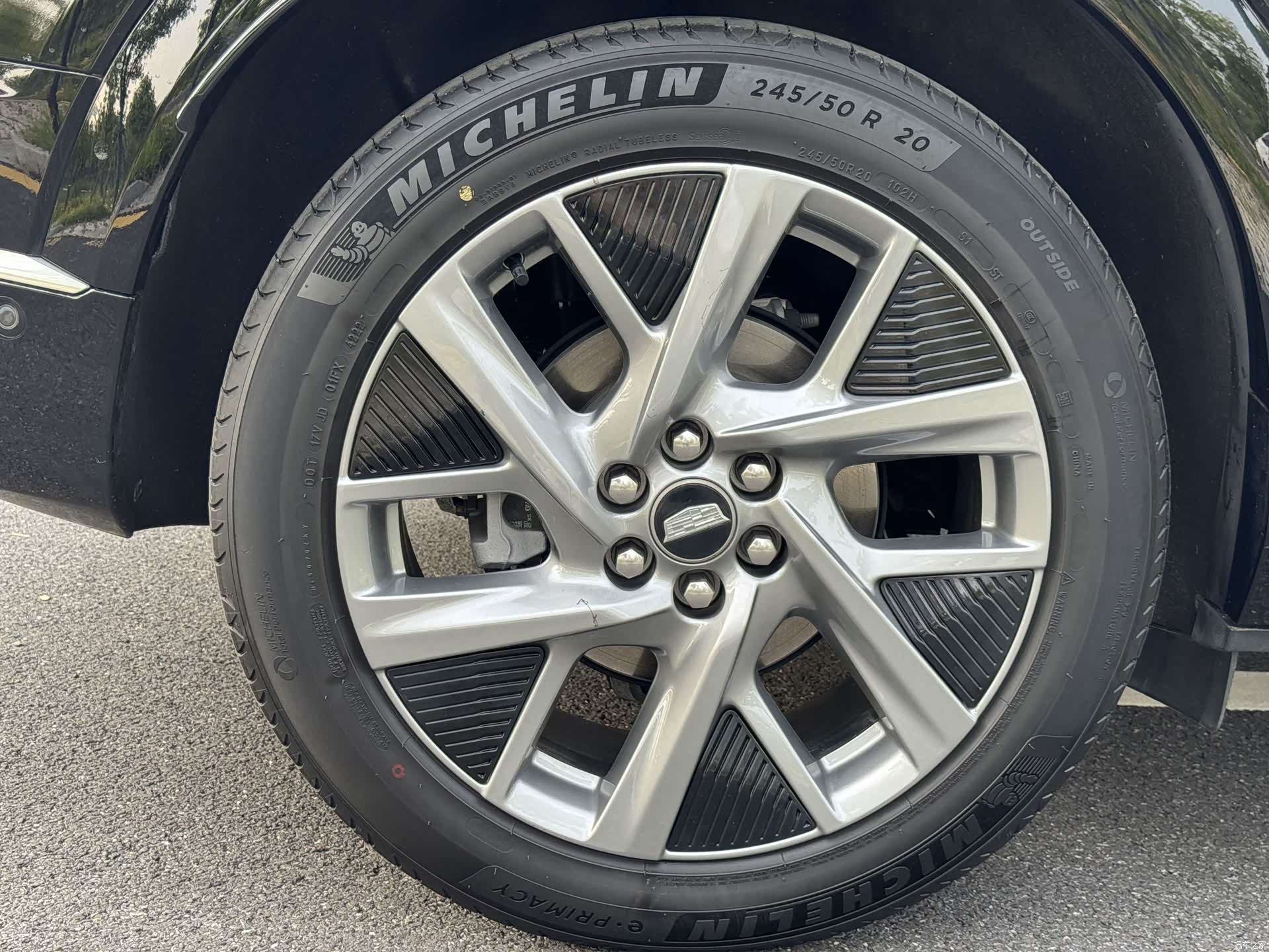 Cadillac IQ, 2024 24