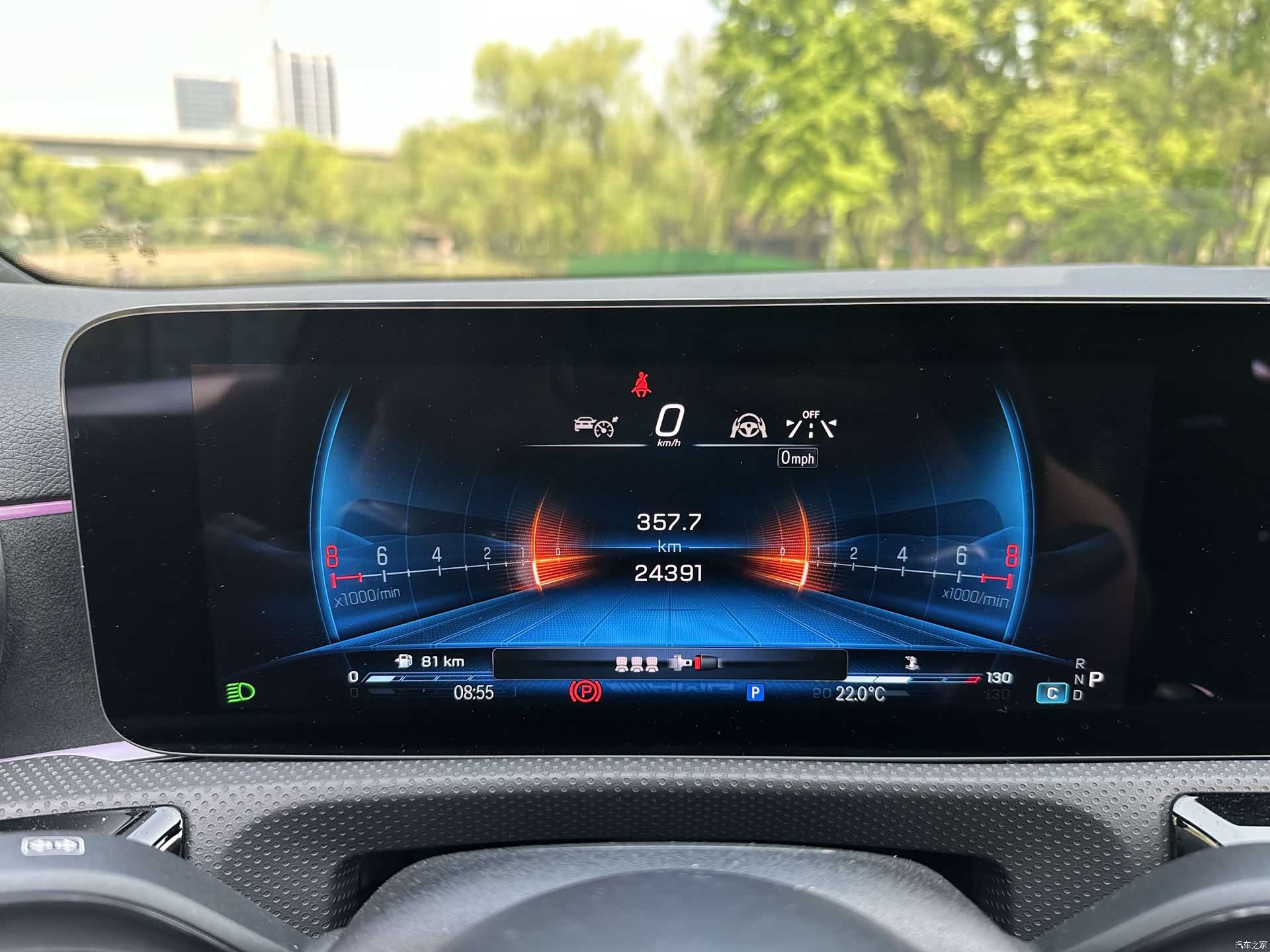 Mercedes-Benz A-Class, 2024 18