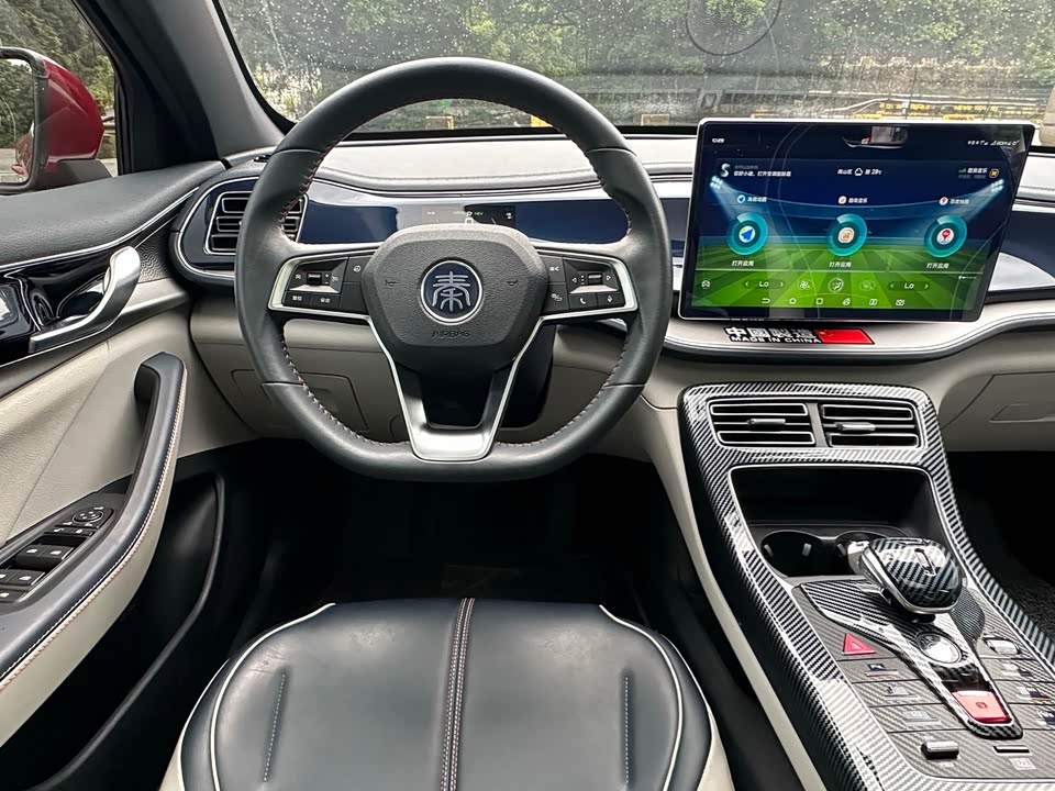 BYD Qin Yuan BYD Qin Yuan
