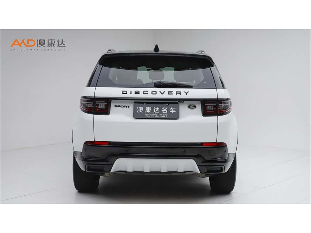 Land Rover Discovery, 2024 4