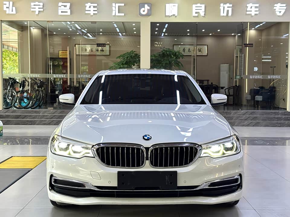 BMW 5 series BMW 5 series