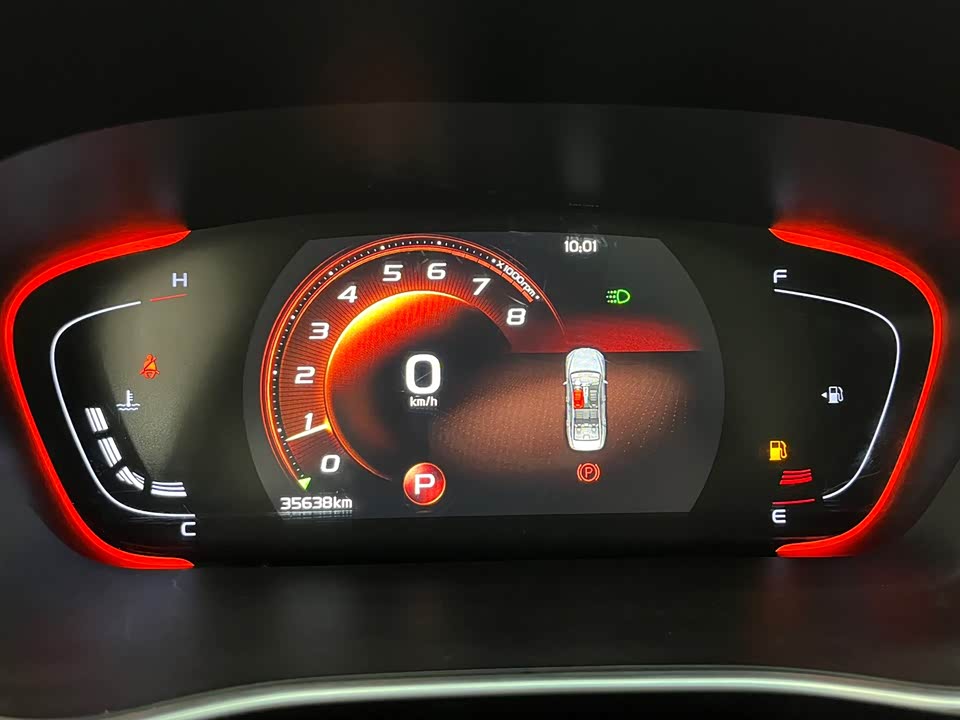 Geely Binrui Geely Binrui