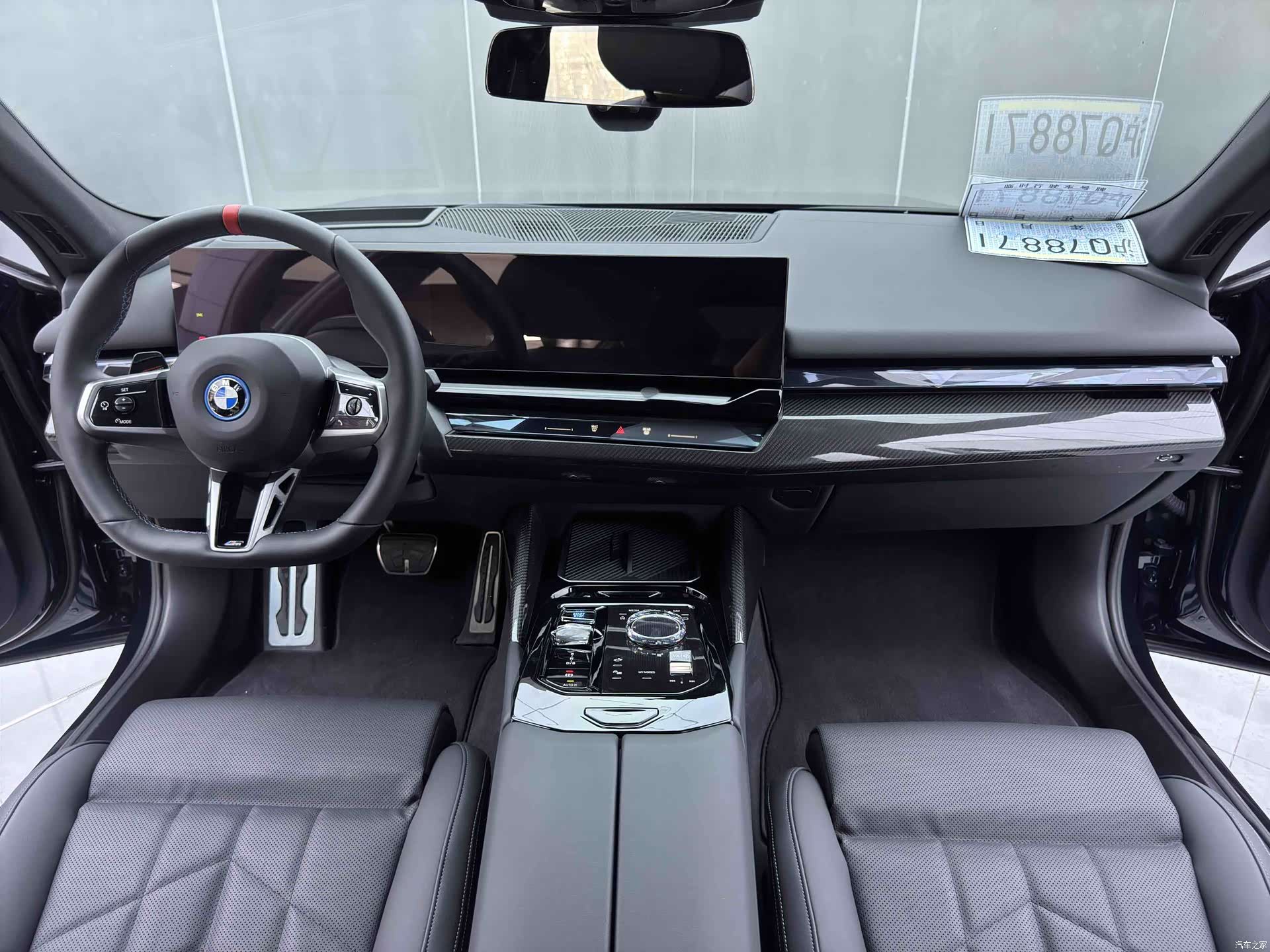 BMW i5, 2024 18