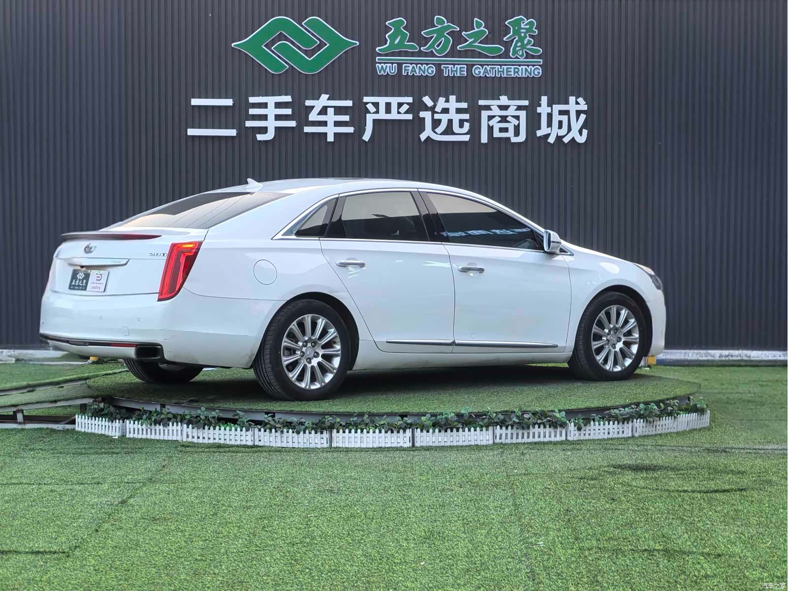 Cadillac XTS, 2016 18