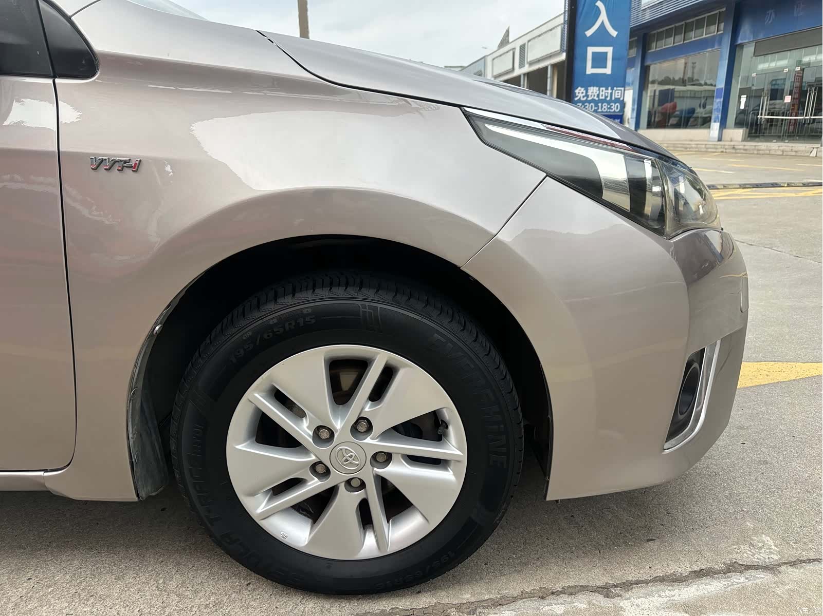 Toyota Corolla, 2016 12
