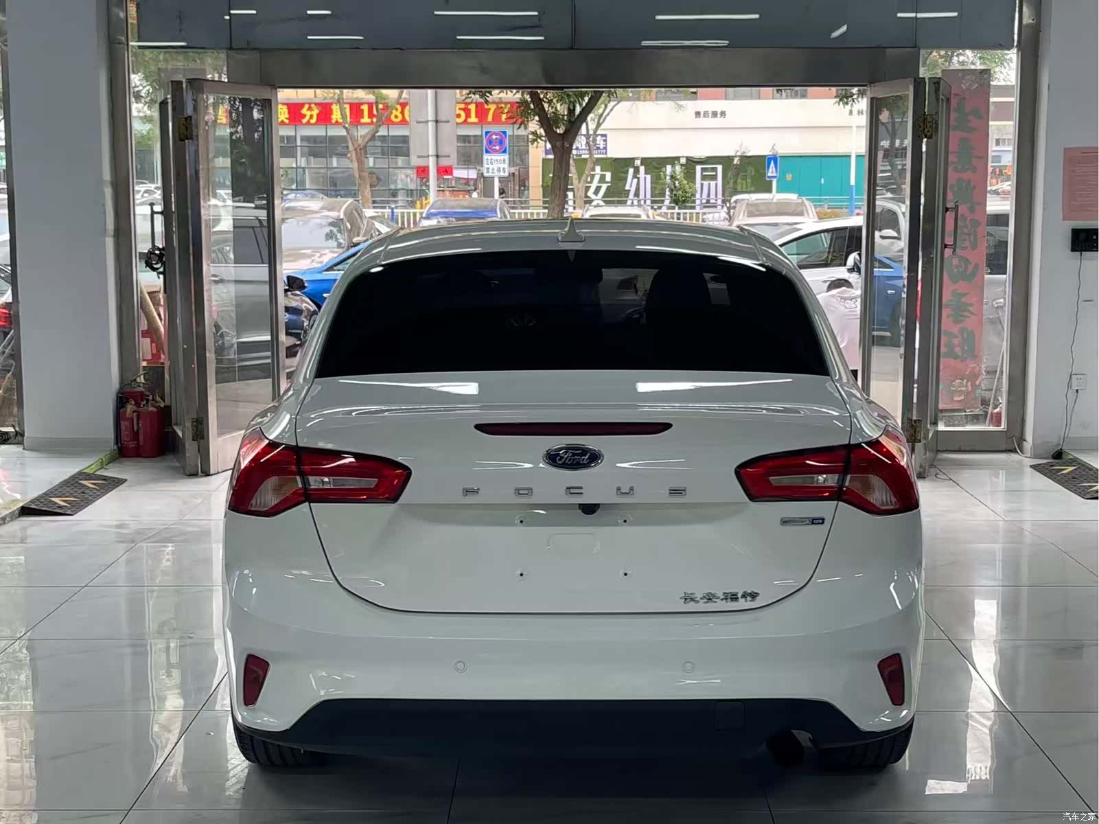 Ford Focus, 2019 4