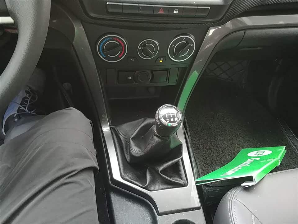 Great Wall Fengjun 5