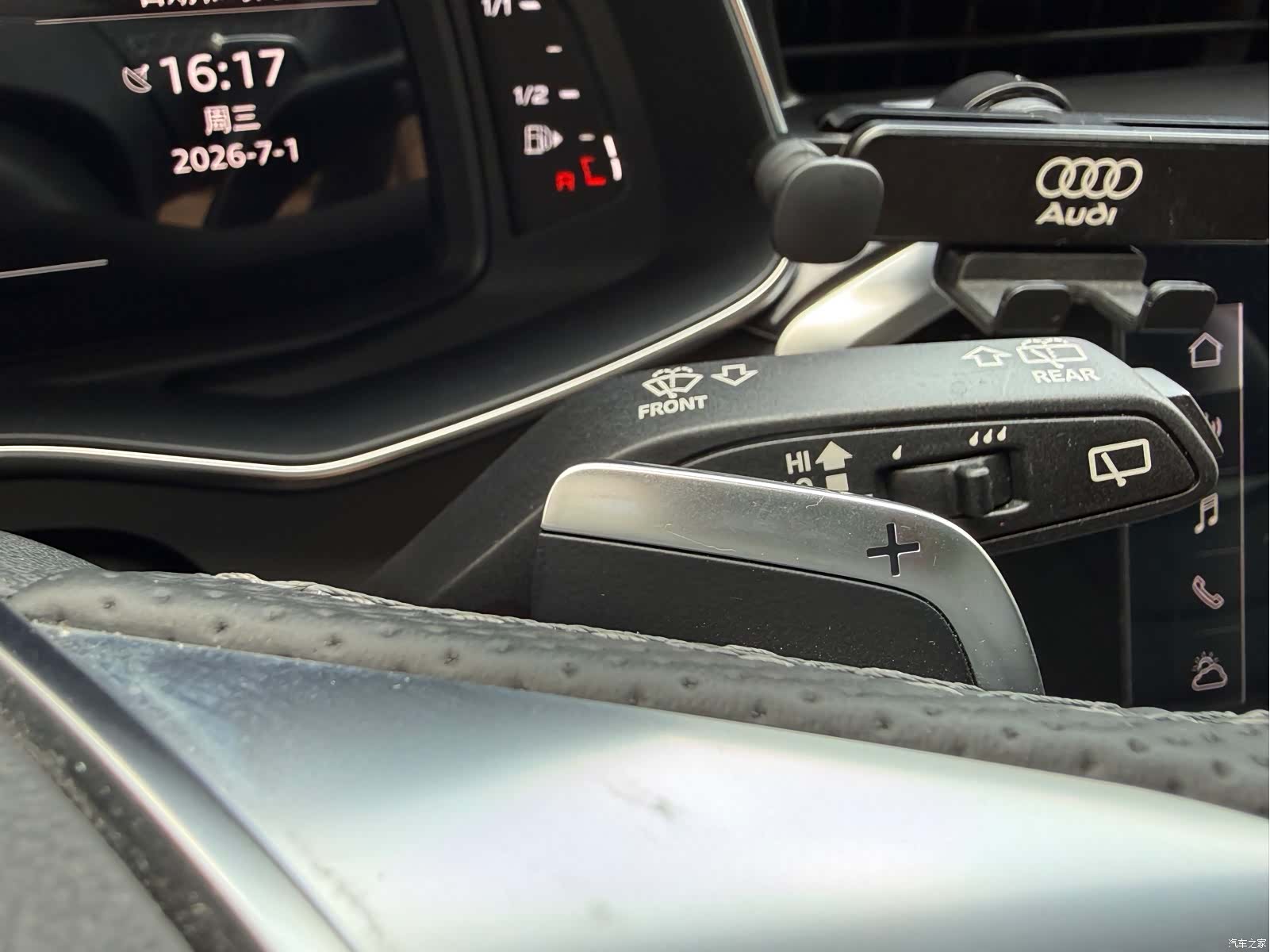 Audi A6, 2023 21
