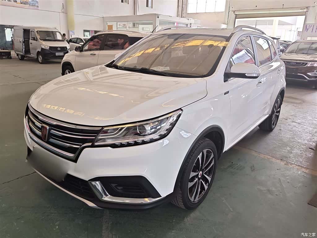 Roewe RX3, 2020 1