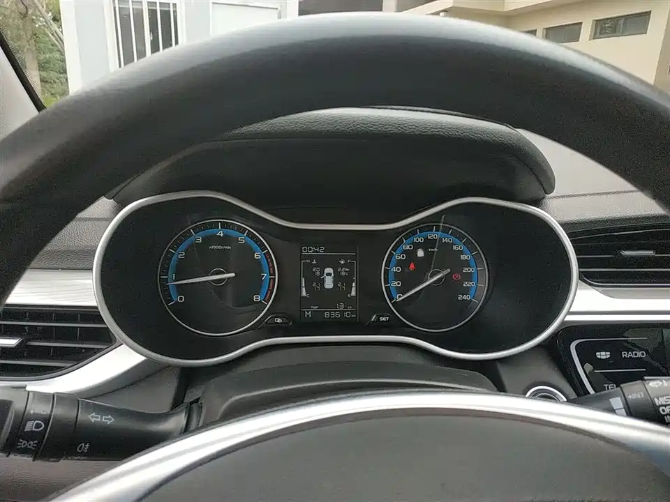Geely Emgrand