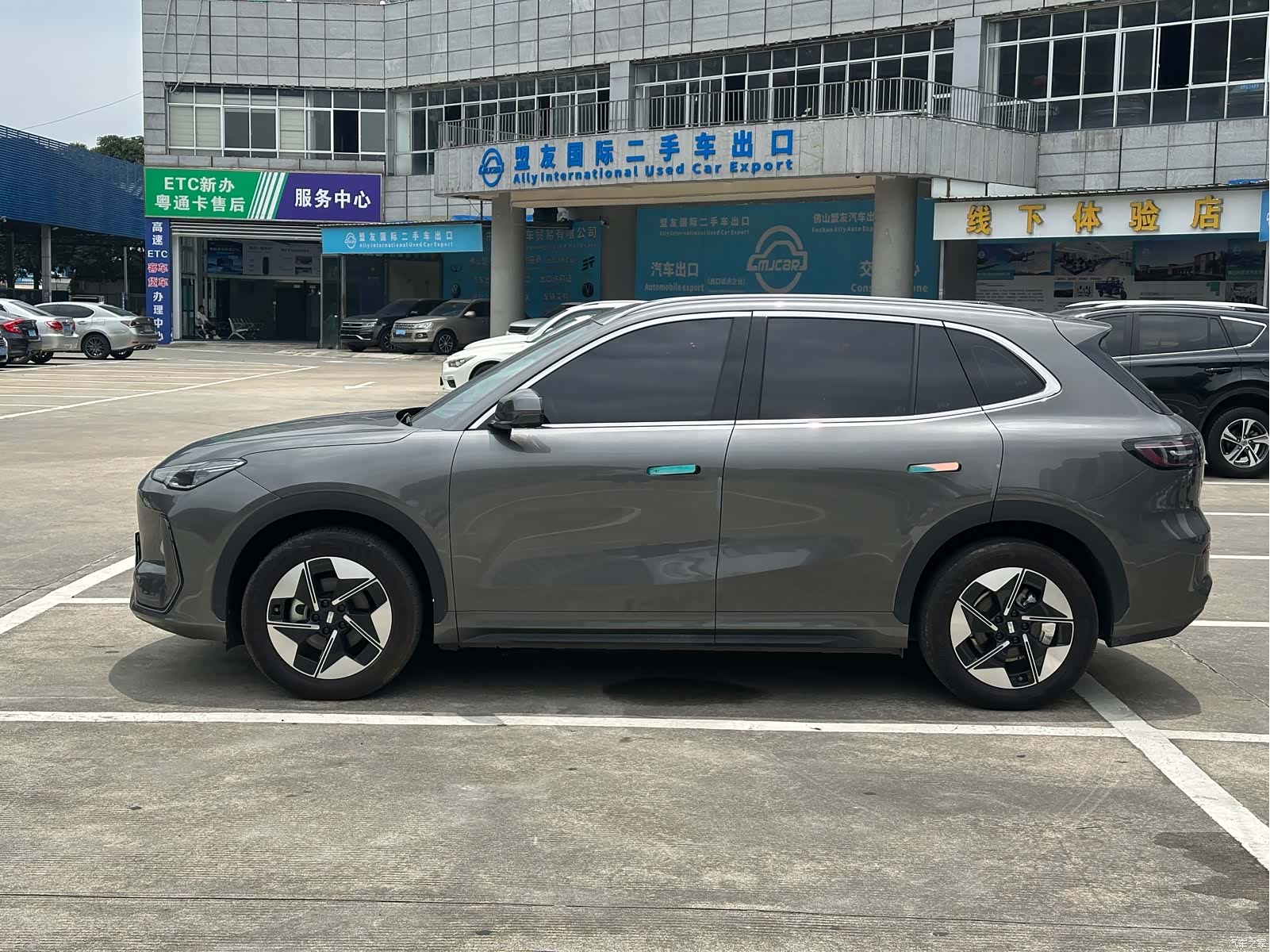 Geely Galaxy E5, 2024 8