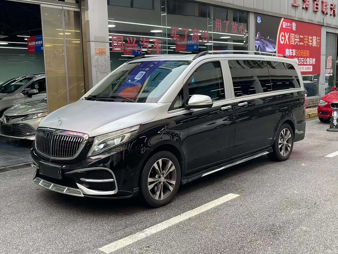 Mercedes-Benz V-Class, 2017 3