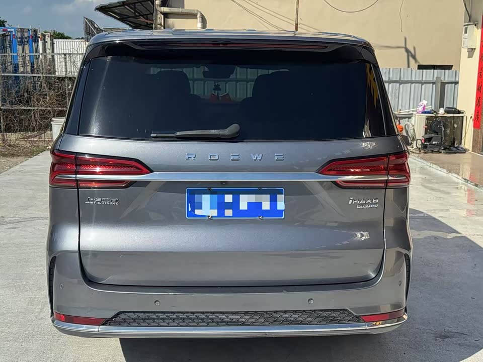 Roewe iMAX8 Roewe iMAX8