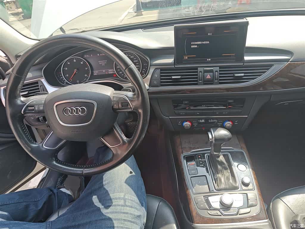 Audi A6L, 2015 10
