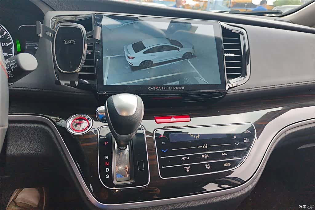 Honda Odyssey, 2021 13