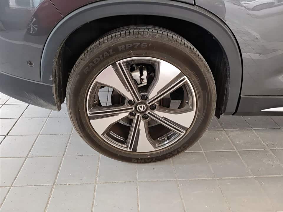Changan X7 PLUS
