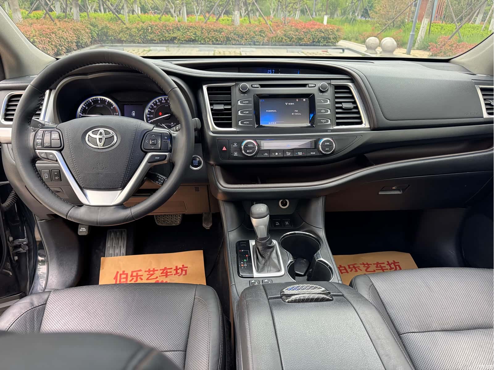 Toyota Highlander, 2017 6