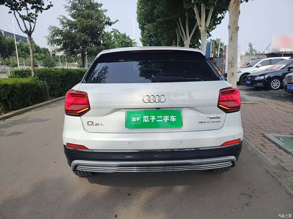 Audi e-tron, 2021 6