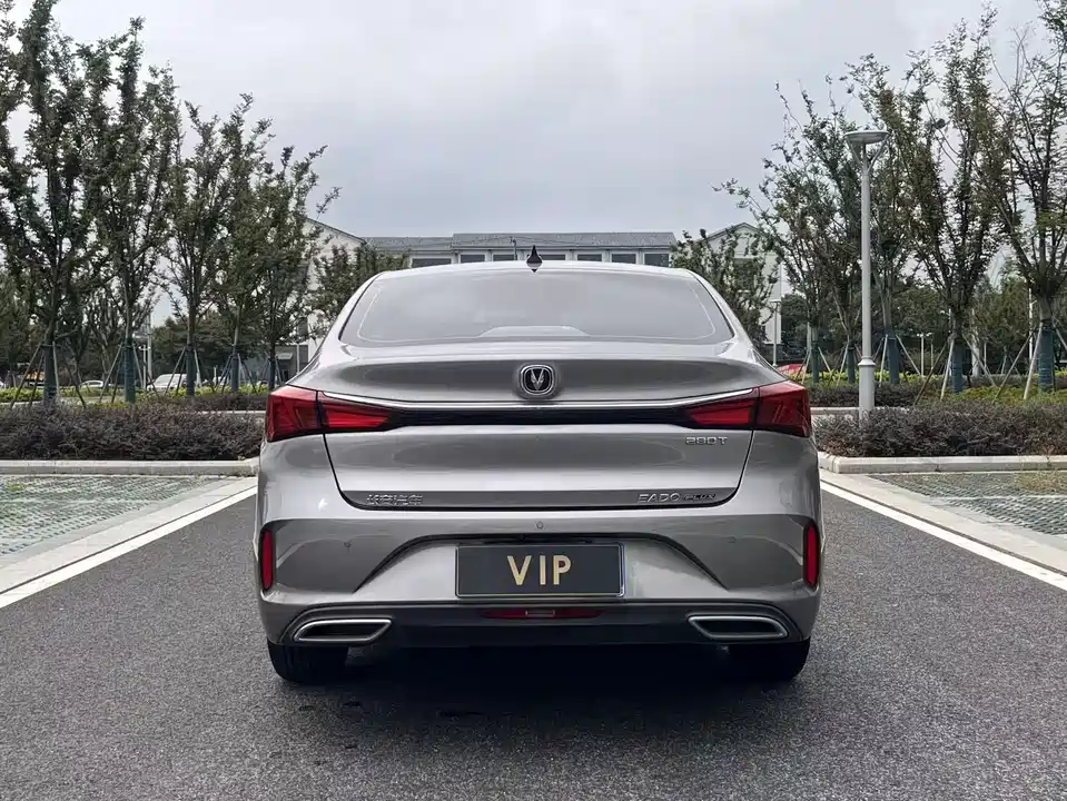 Changan Yidong