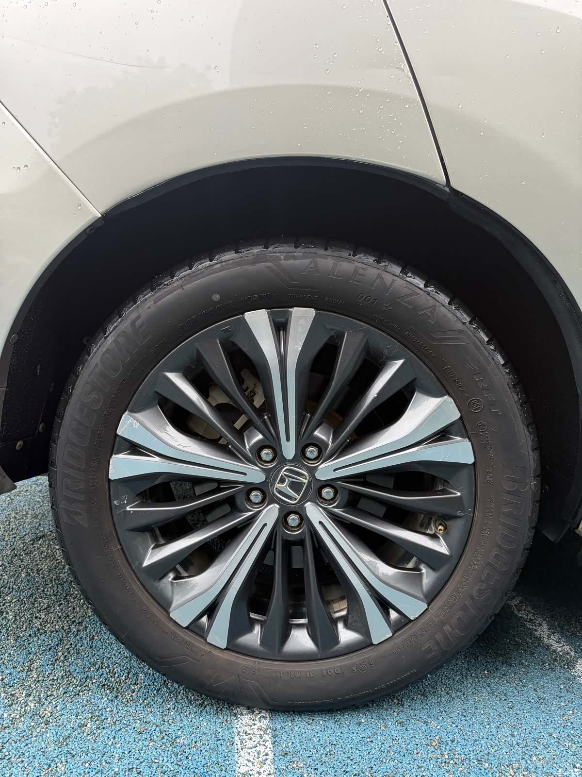Honda UR-V, 2020 19
