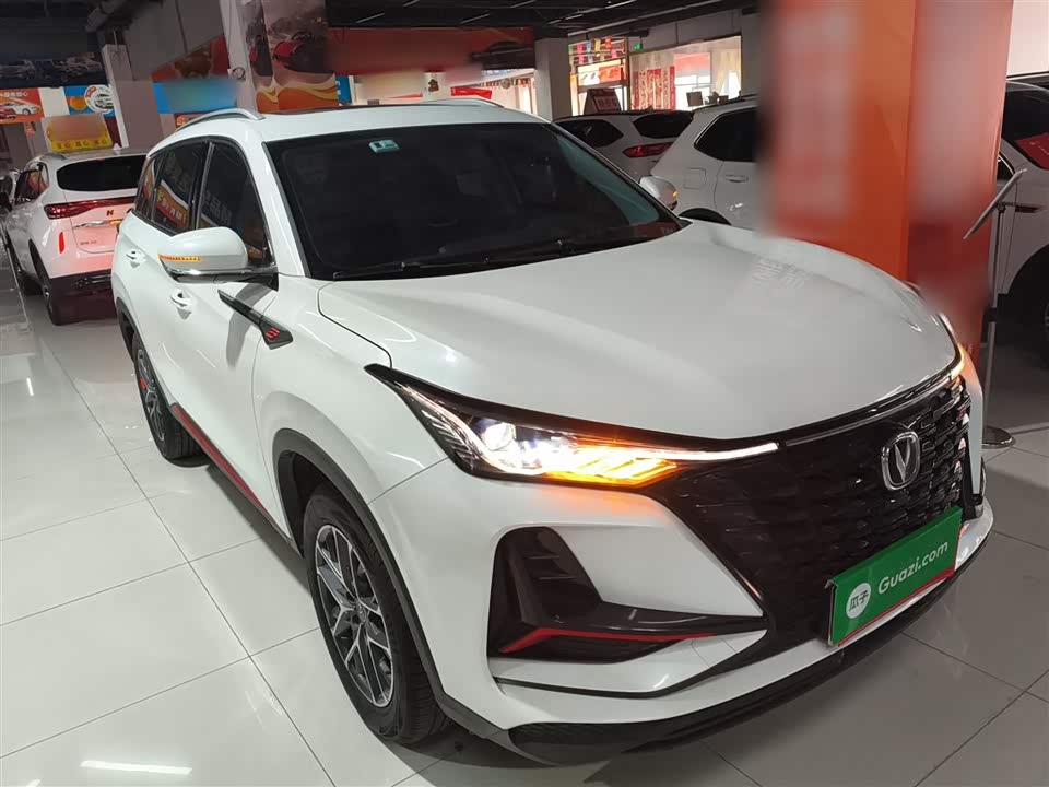Changan CS75PLUS