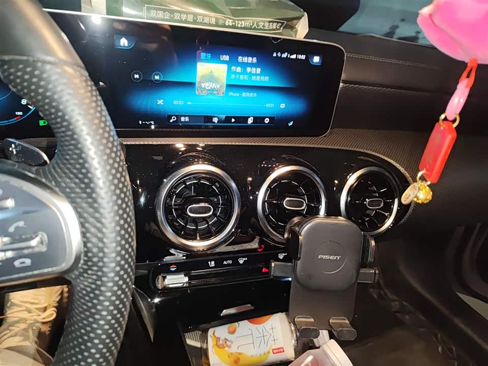 Mercedes-Benz Class A