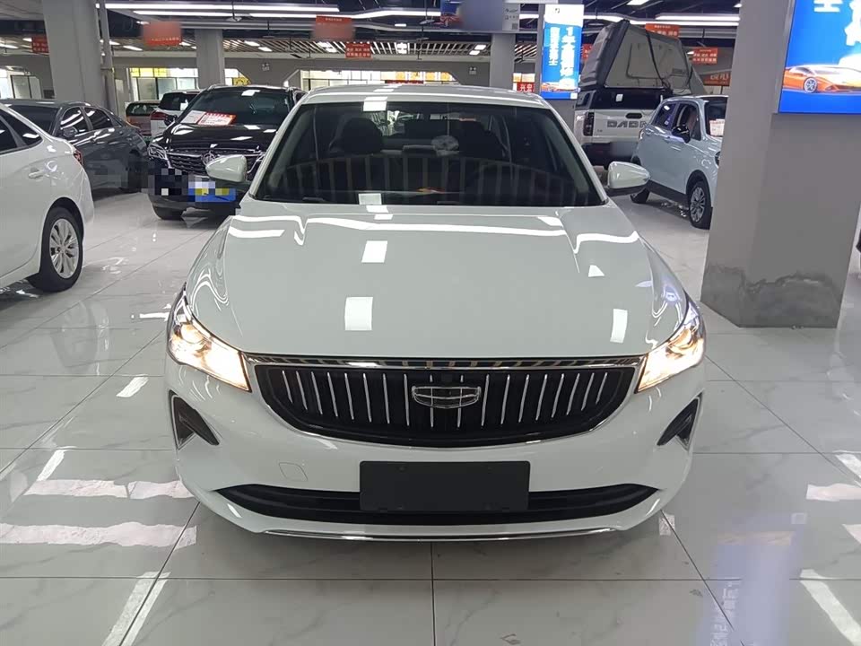 Geely Emgrand