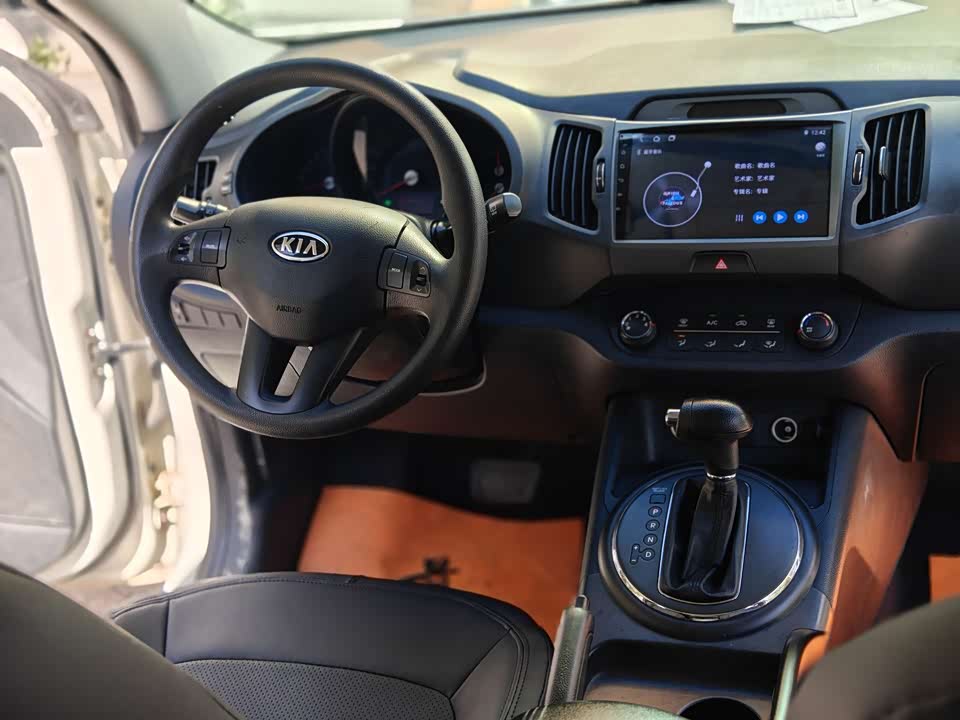 Kia Smart running