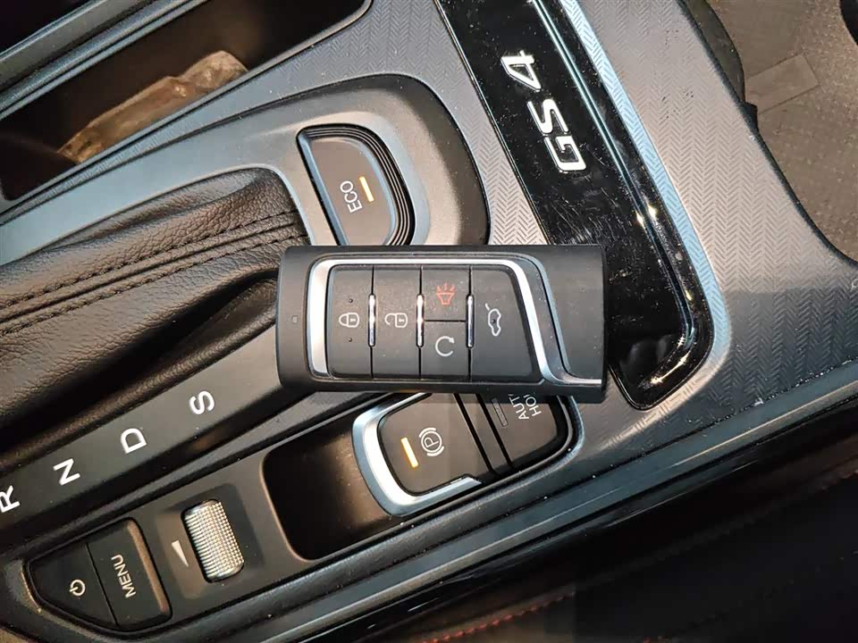 Trumpchi Trumpchi GS4