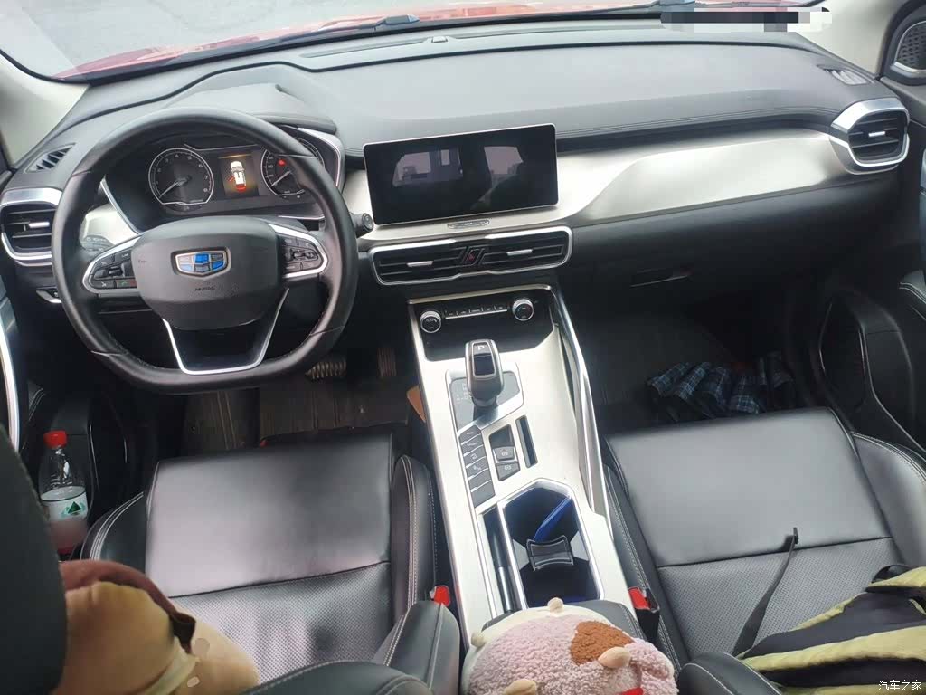 Geely Coolray, 2019 13