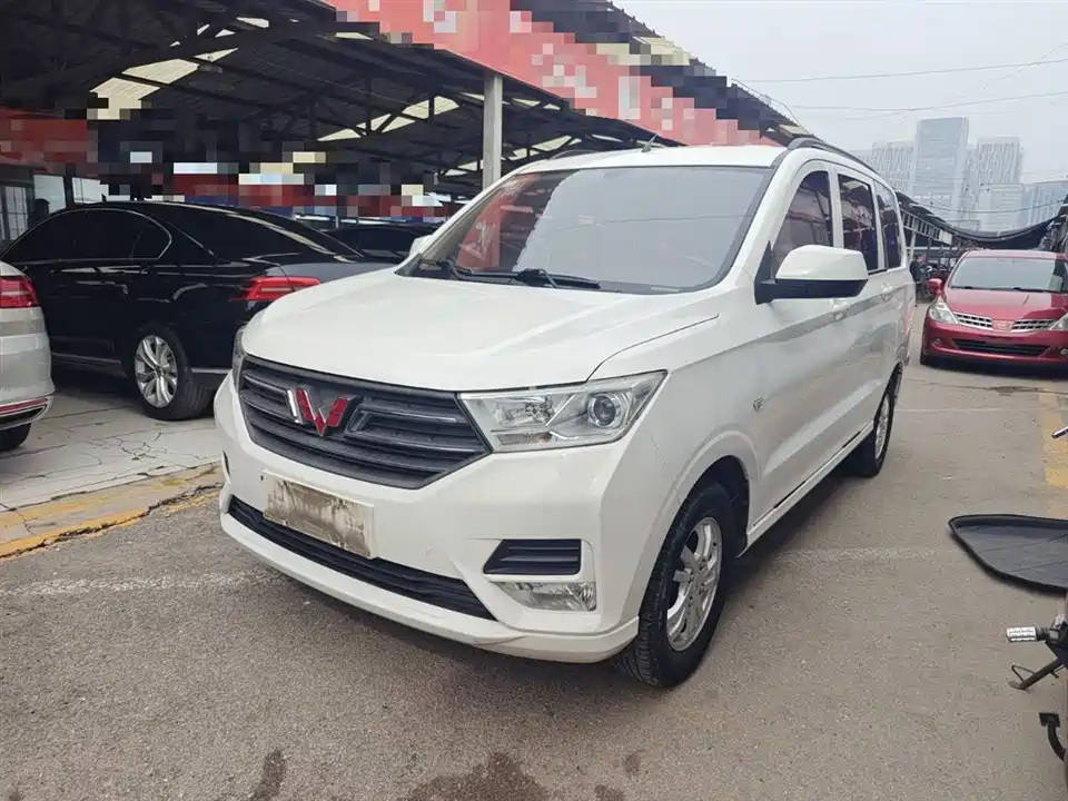 Wuling Wuling Hongguang