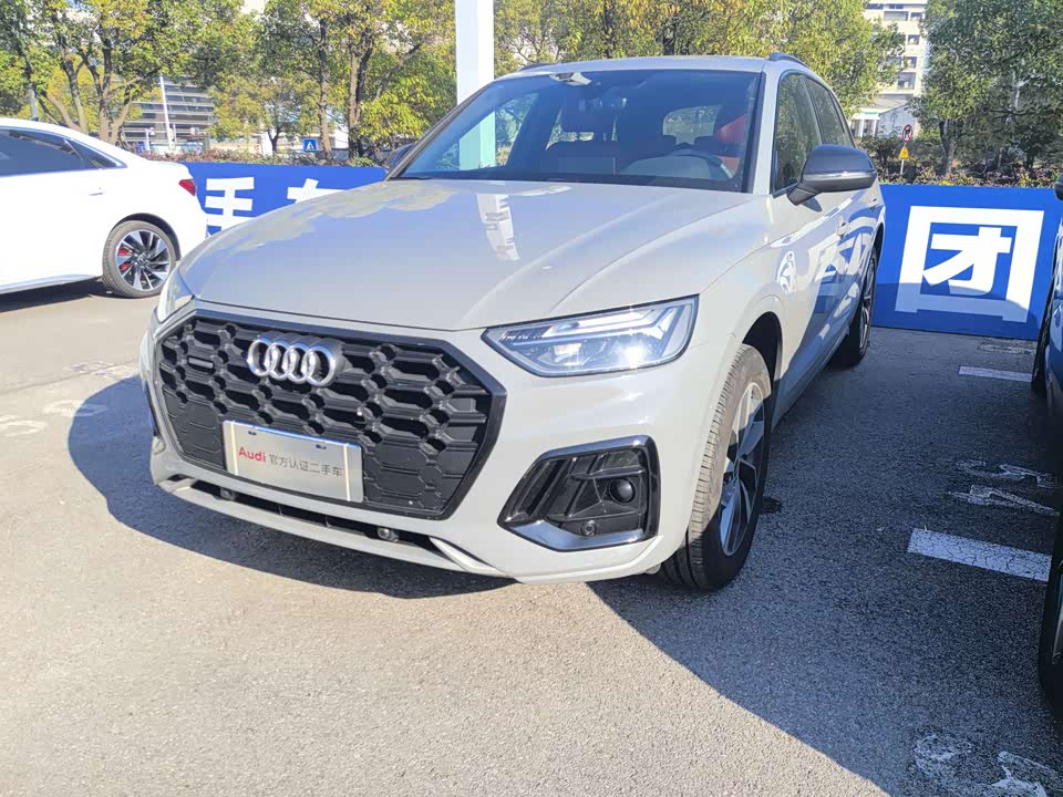 Audi Q5L