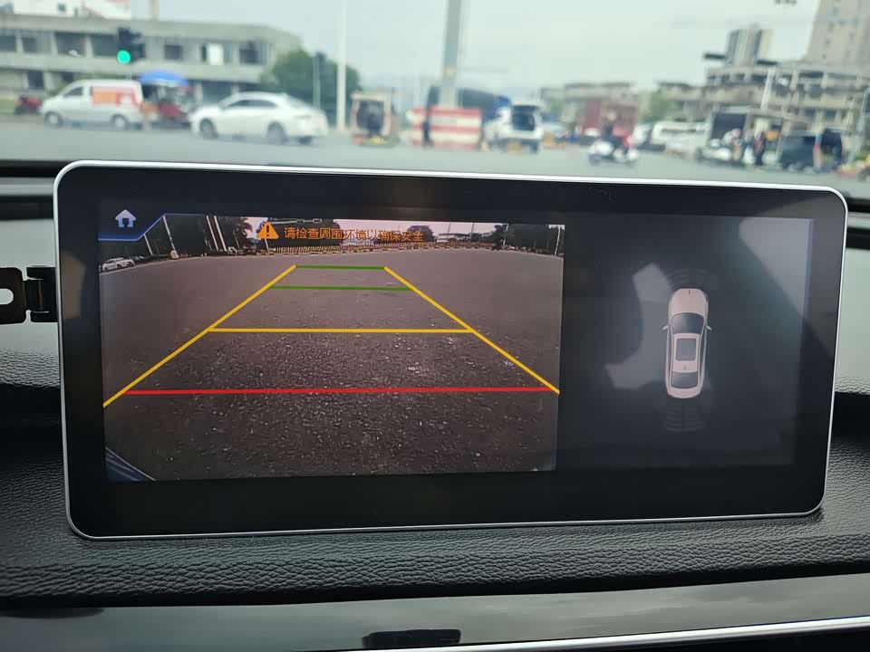 Hongqi H5 Hongqi H5