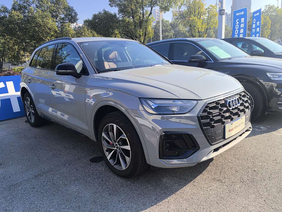 Audi Q5L