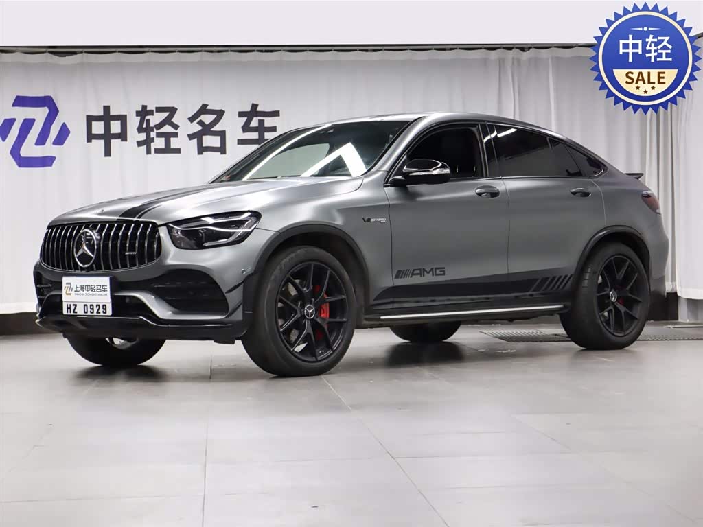 Mercedes-Benz GLC A MG