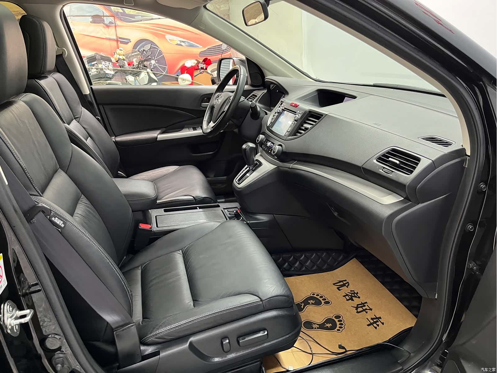 Honda CR-V, 2014 11