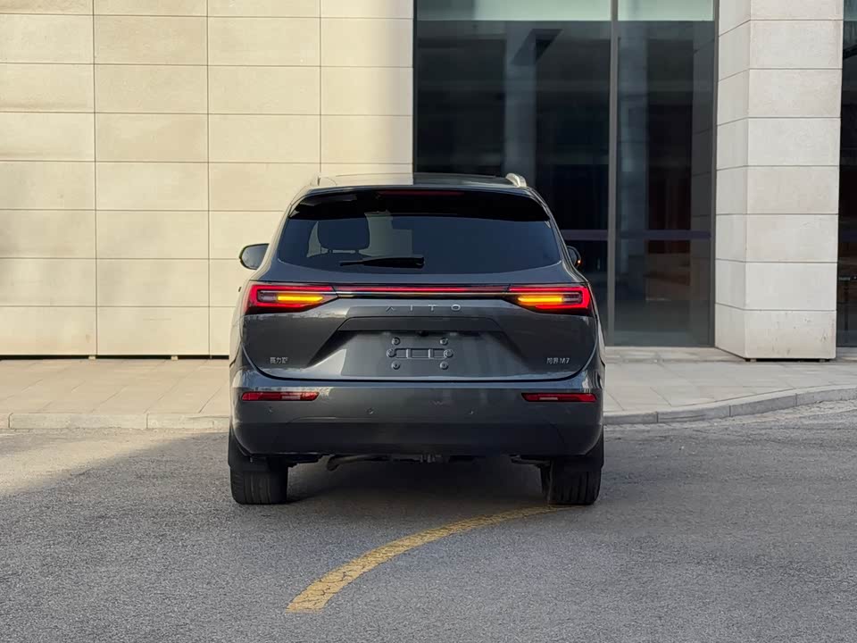 AITO Ask the world M7