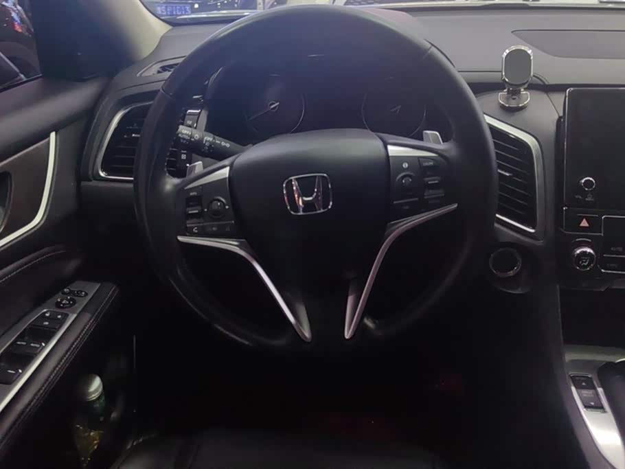 Honda Crown Road