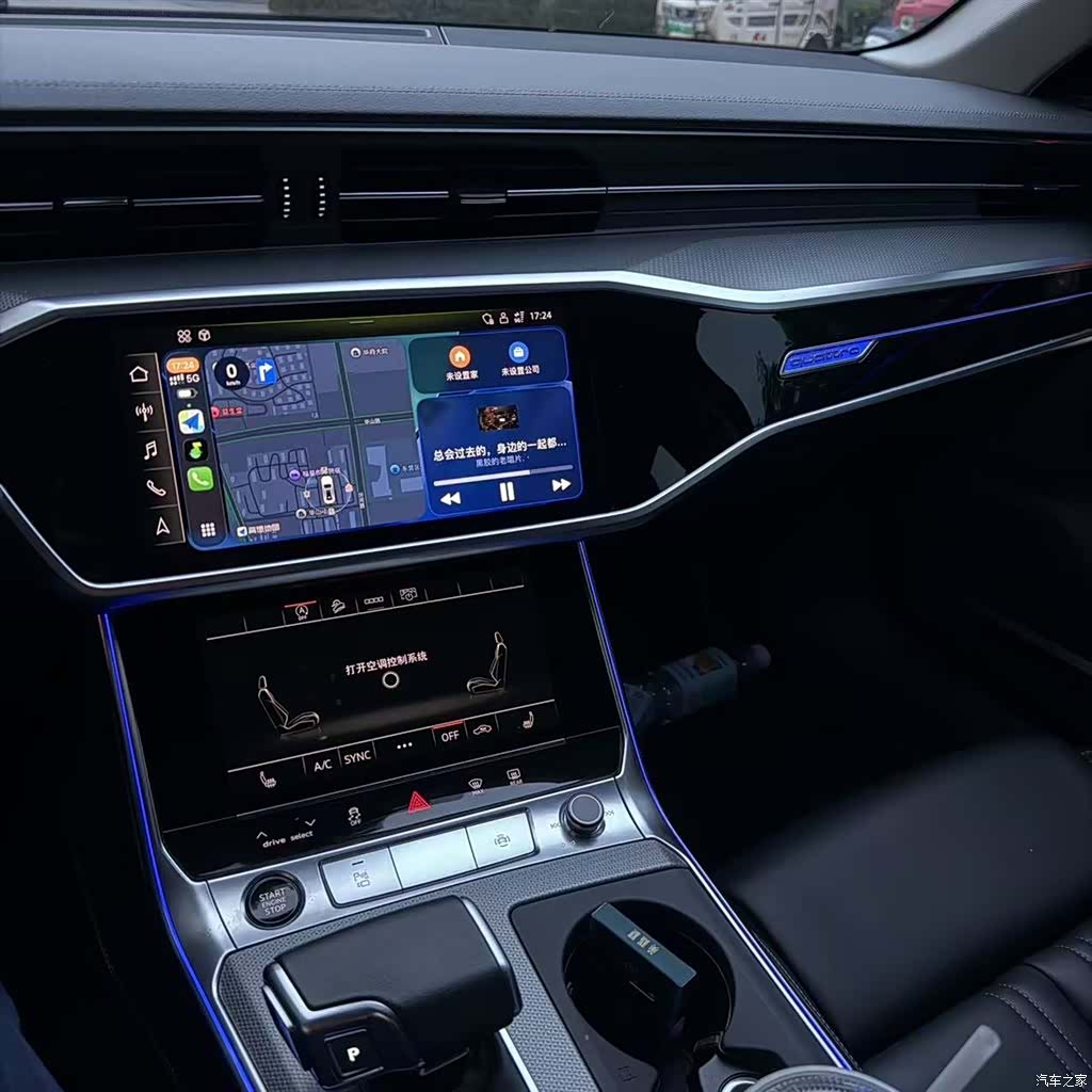 Audi A6, 2022 6