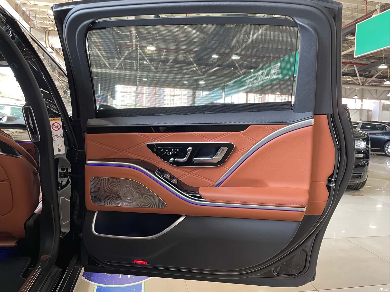 Maybach S-Class, 2024 16