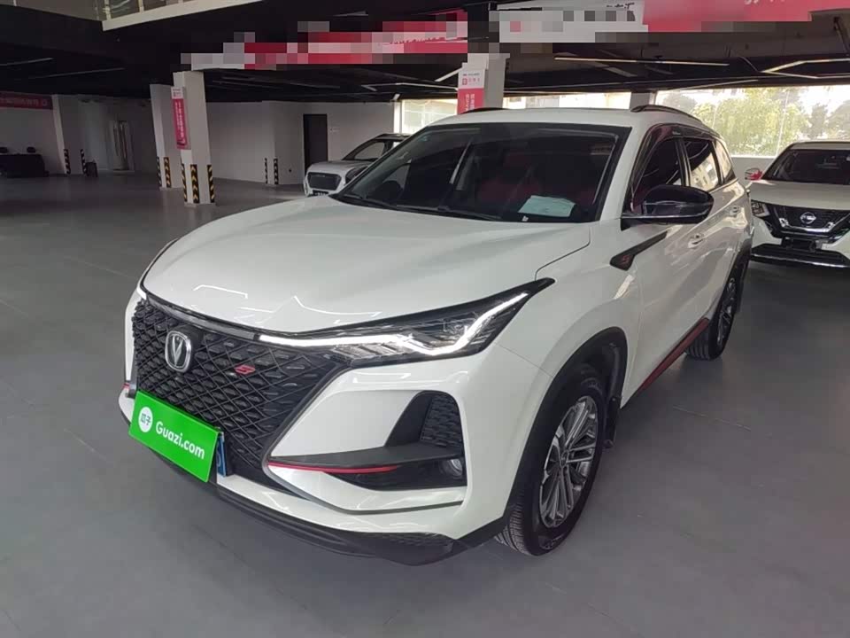 Changan CS75PLUS