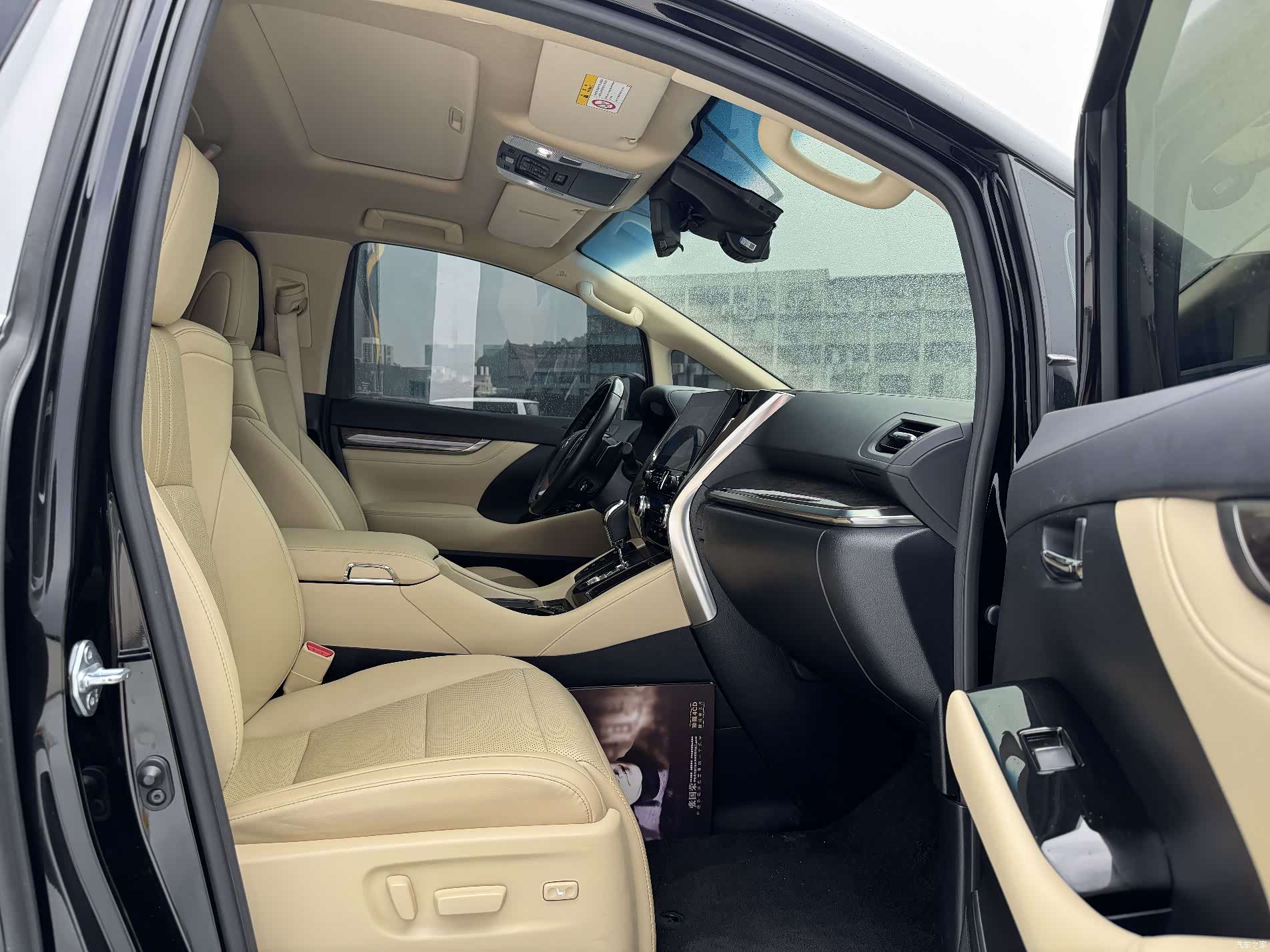 Toyota Alphard, 2022 8