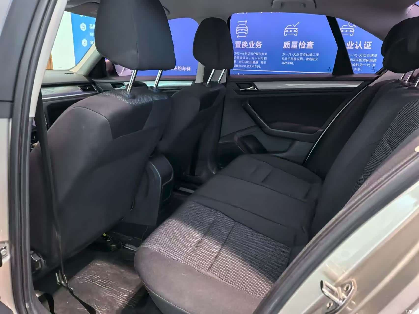 Volkswagen Bora, 2017 9