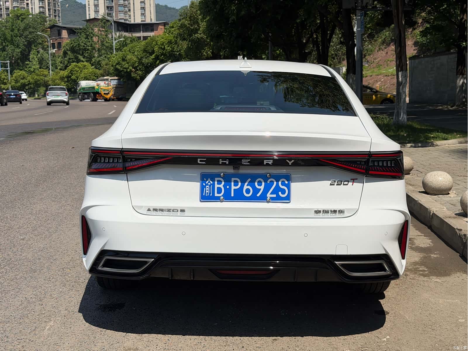 Chery Arrizo 8, 2023 4