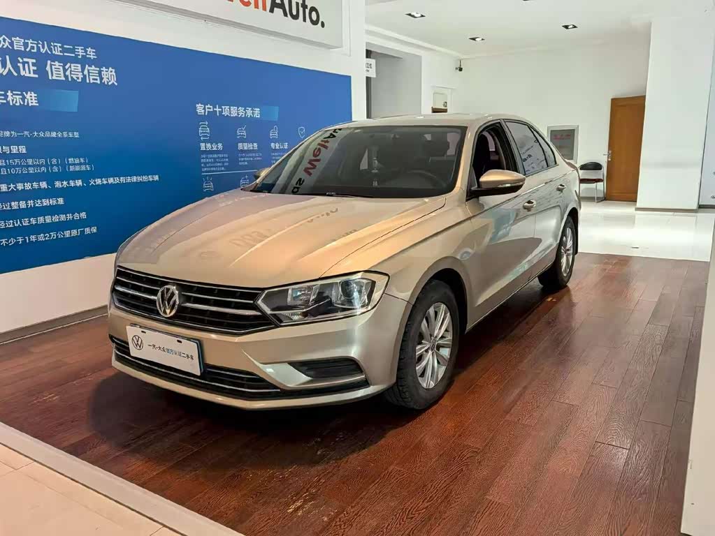 Volkswagen Bora