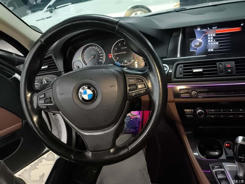 BMW 5 Series, 2016 7