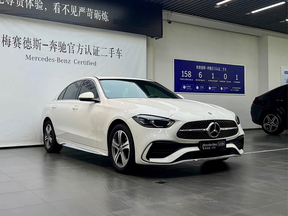 Mercedes-Benz Class C Mercedes-Benz Class C
